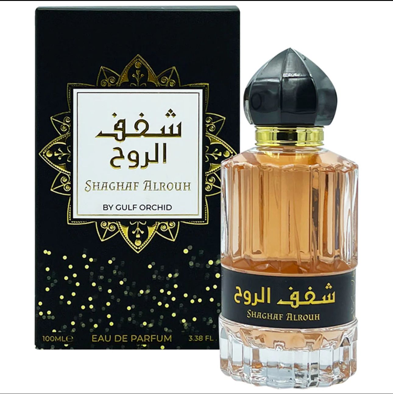 SHAGHAF