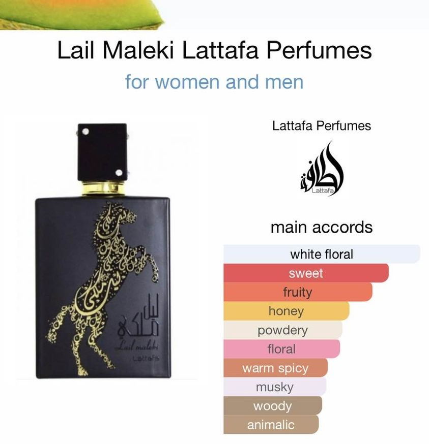 Lattafa Perfumes Lail Maleki