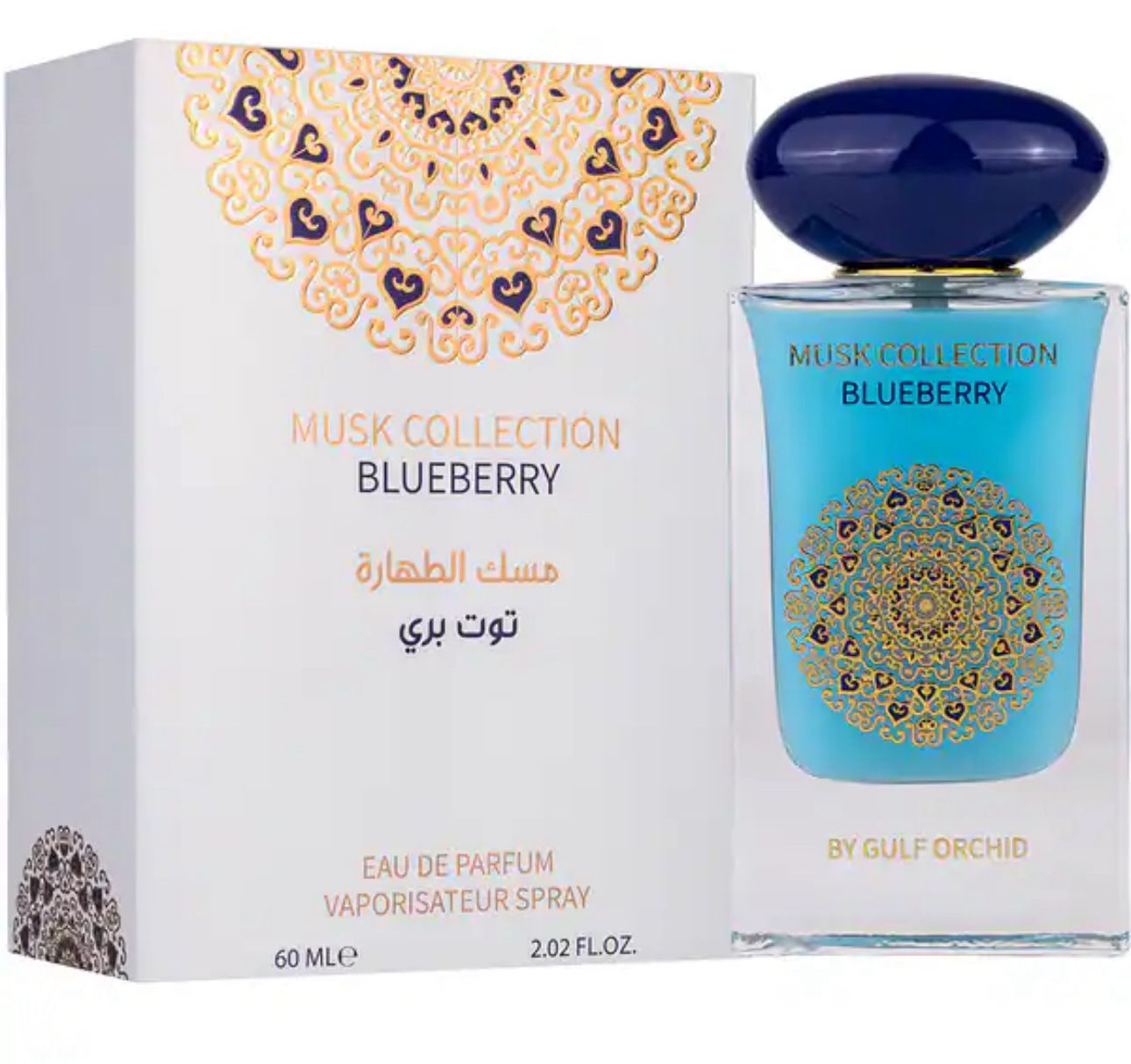 MUSK COLLECTION BLUEBERRY