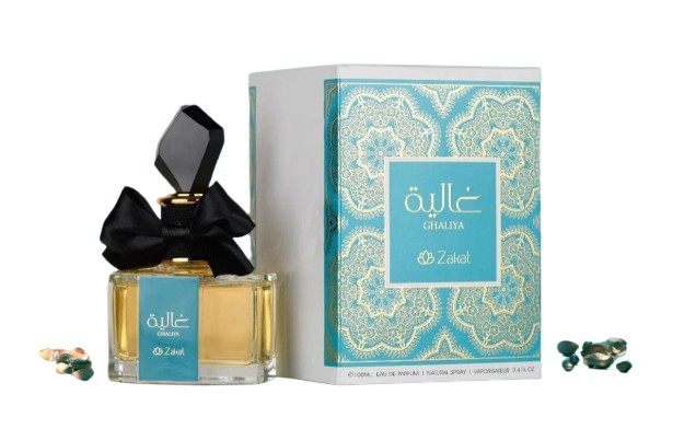 GHALIYA