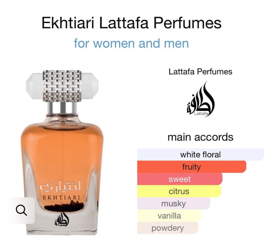 LATTAFA Ekhtiari Eau de Parfum