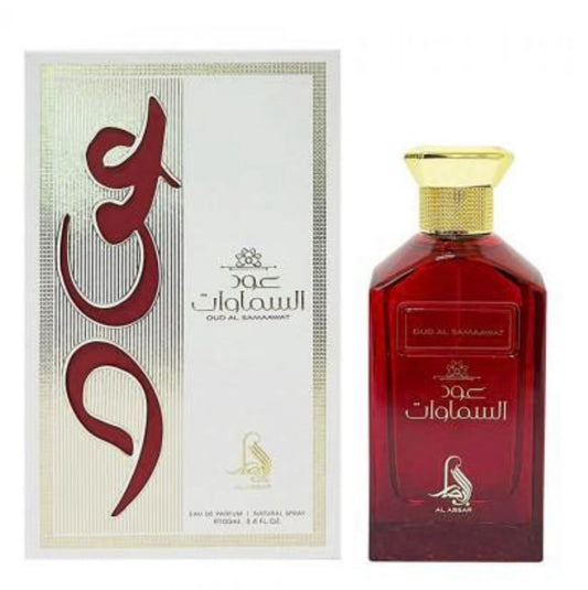 OUD AL SAMAAWAT